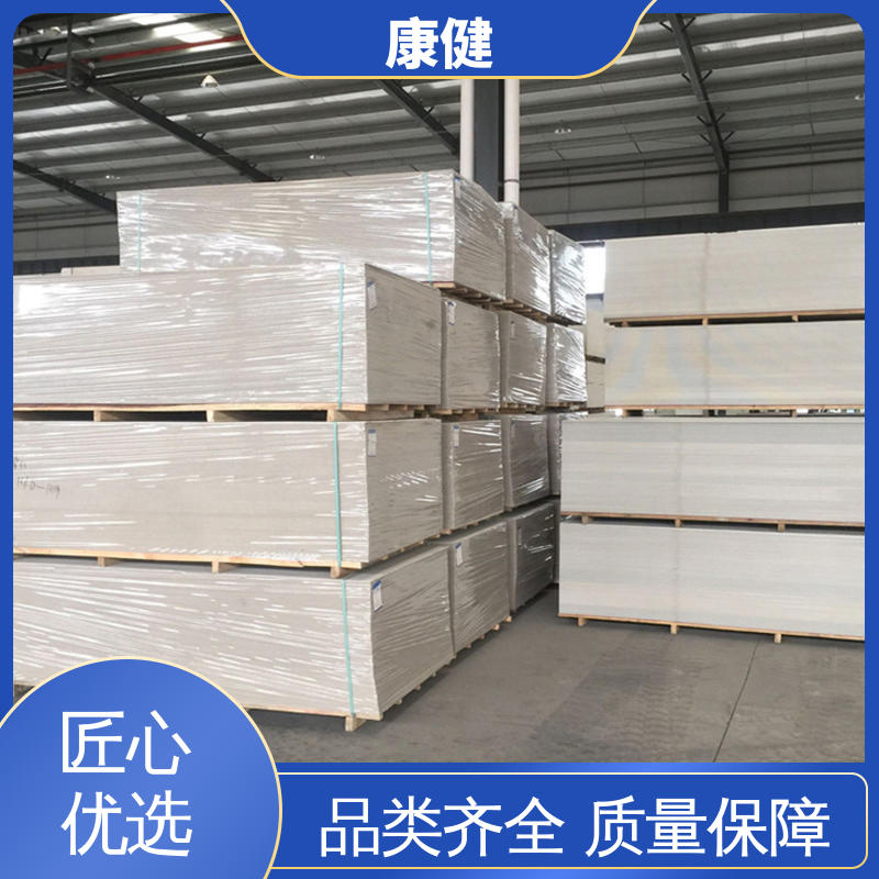 康健耐酸堿密度大高倍含量現(xiàn)貨直發(fā)口腔硫酸鋇板