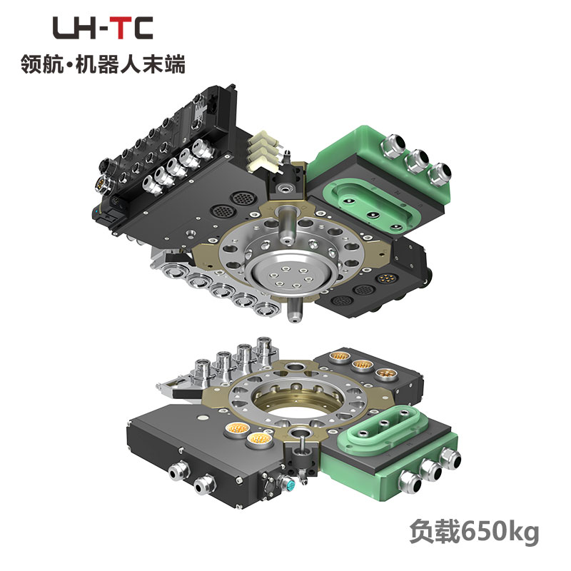 機(jī)器人快換盤(pán)LTC-0630F末端機(jī)械手快速更換盤(pán)點(diǎn)焊換槍盤(pán)