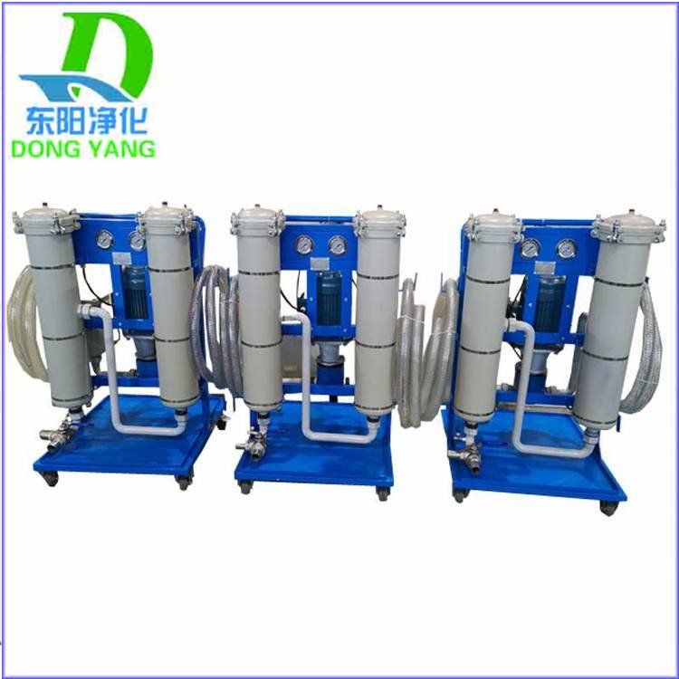 三級過濾濾油機LYC-B50精細濾油車加油小車加油機凈油機