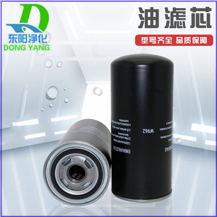 阿特拉斯油過濾器1621875000空壓機(jī)濾芯外置油濾機(jī)油濾