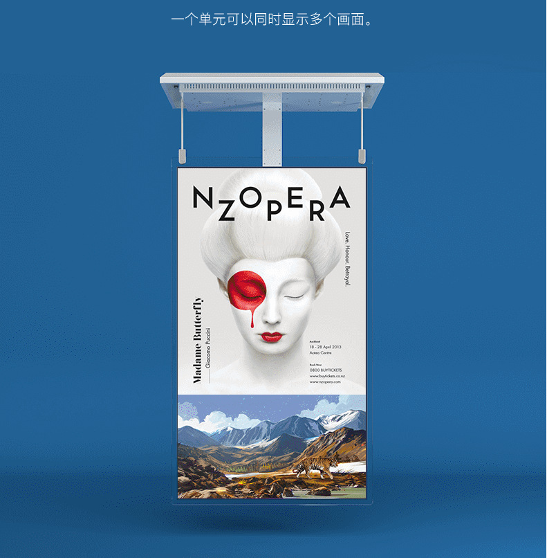 起鴻科技超薄oled雙面屏OLED屏幕櫥窗雙面廣告機(jī)源頭廠商