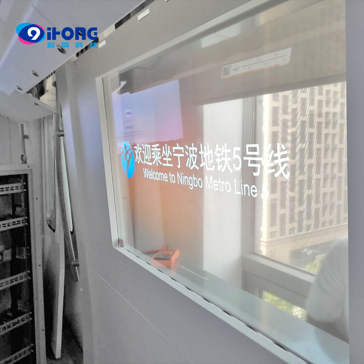 起鴻科技55寸oled透明屏規(guī)格書lg原裝地鐵車窗規(guī)格OLED觸摸屏幕