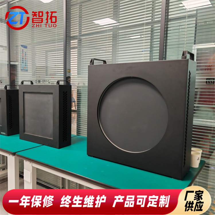 智拓大面源黑體爐觸摸屏操作數(shù)據(jù)精準(zhǔn)可信非標(biāo)定制