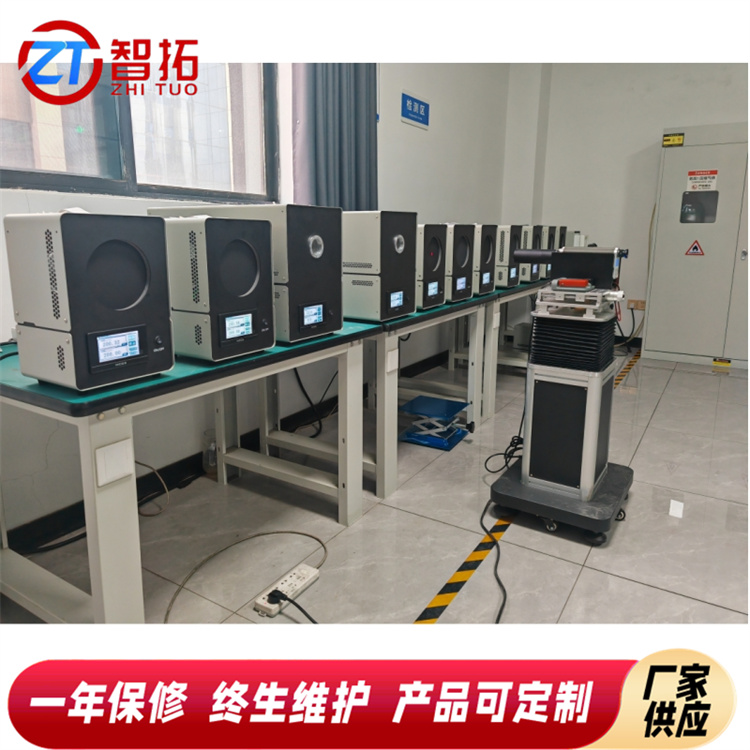 智拓超高溫黑體爐升溫速度快免費(fèi)技術(shù)方案支持定制