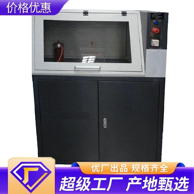 電擊穿測(cè)試儀電氣介電強(qiáng)度試驗(yàn)儀電擊穿測(cè)試儀擊穿電壓試驗(yàn)儀