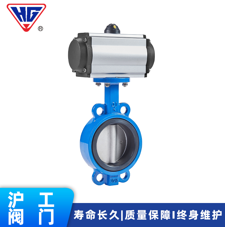 D971Y對(duì)夾式電動(dòng)軟索封蝶閥材料耗用省重量輕滬工