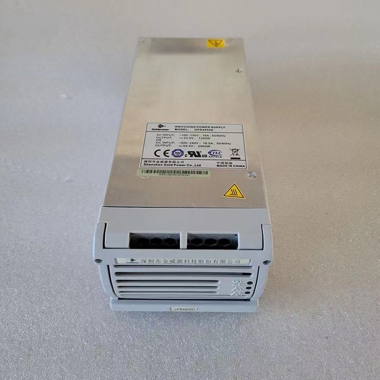 全新原裝金威源GPR4850D通信電源模塊直流48V50A系統(tǒng)功率3000W