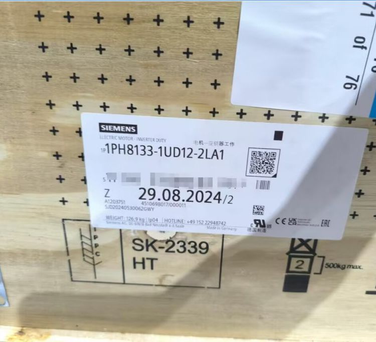 1PH8133-1UD12-2LA1西門子S120變頻器異步電機(jī)全新現(xiàn)貨庫存