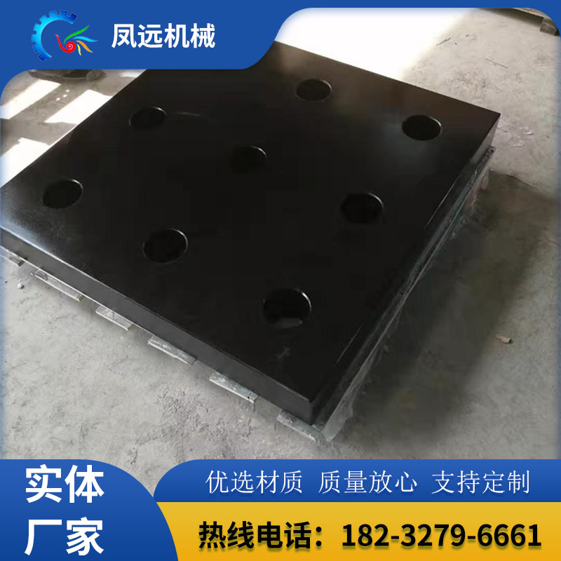 鳳遠花崗石方形尺300*300大理石90度直角尺結(jié)構(gòu)穩(wěn)定不易變形