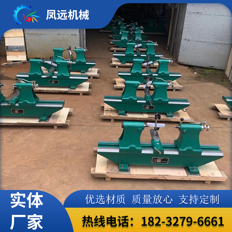 鳳遠(yuǎn)供應(yīng)5017鑄鐵偏擺檢查儀同心度測(cè)量?jī)x偏擺儀
