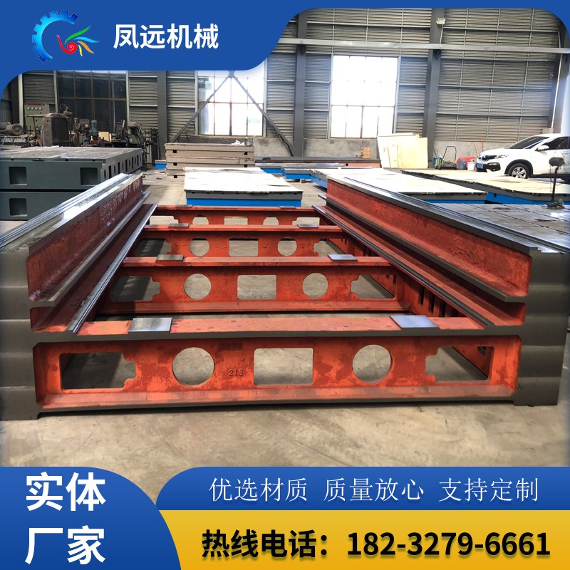 大型機(jī)床鑄件鑄造廠鑄鐵機(jī)床底座消失模鑄造床身鳳遠(yuǎn)機(jī)械