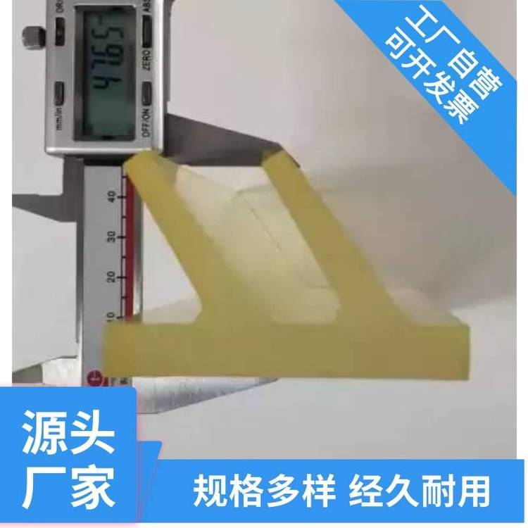 振銘供應(yīng)兩指鉸接密封件盾構(gòu)機(jī)主動式鉸接聚氨酯密封圈