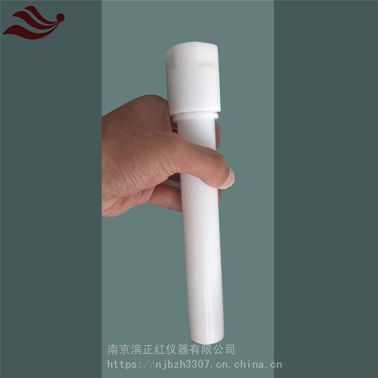 XT-9916微波消解罐75mlTFM微波罐配套新拓微波消解儀