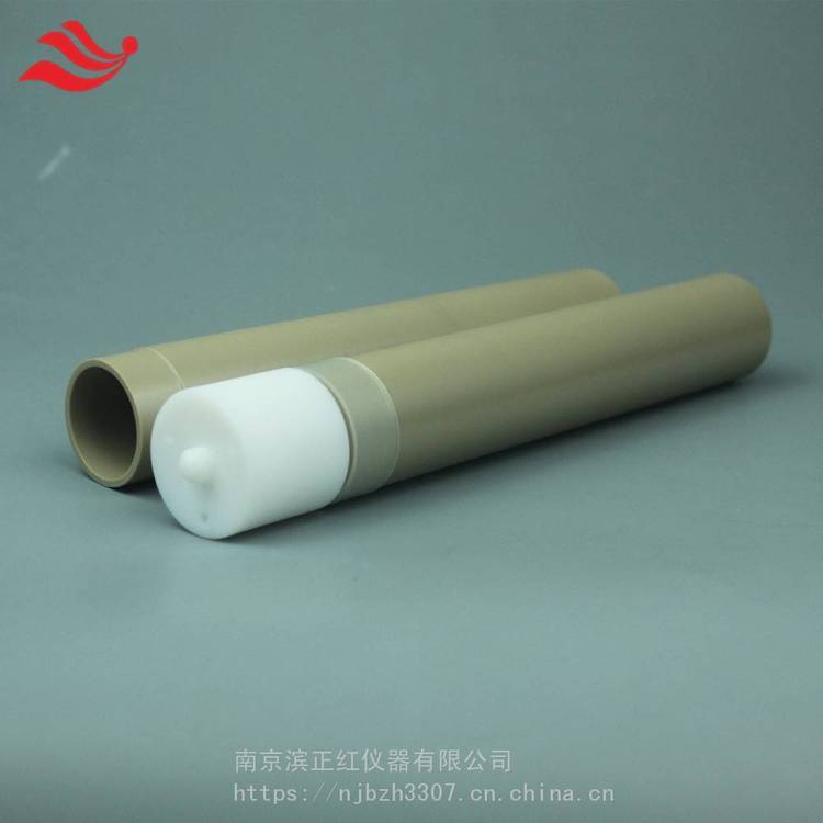 微波消解罐外罐內(nèi)管適配邁爾斯通MAXI44位轉(zhuǎn)盤配套微波罐防爆套筒