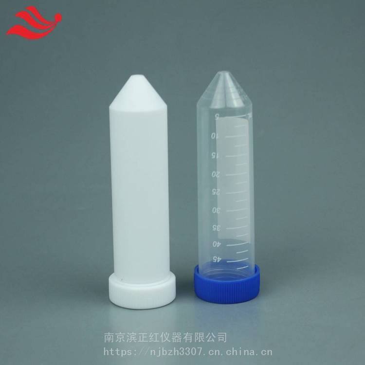 離心機(jī)尖底四氟離心管耐強(qiáng)酸堿PTFE離心管定制款