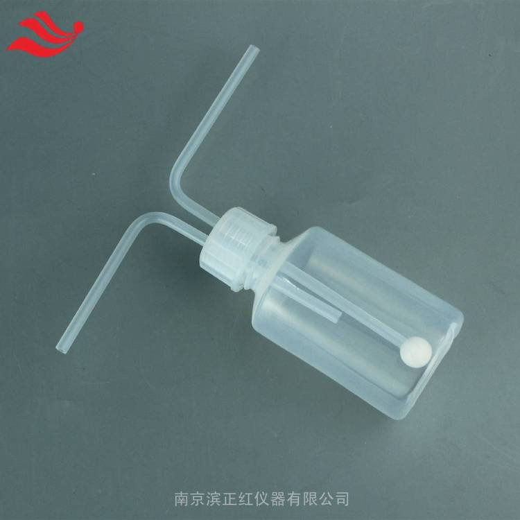 電子級(jí)PFA集氣瓶250ml全氟烷氧基樹脂氣體洗滌瓶500ml特氣檢測(cè)反應(yīng)瓶