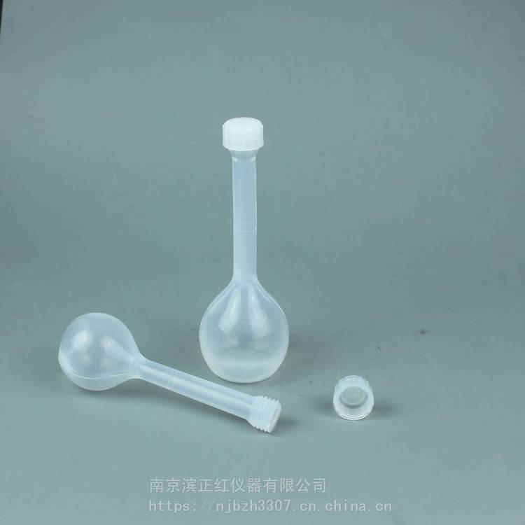 進(jìn)口高純實(shí)驗(yàn)級PFA容量瓶Teflon容量瓶經(jīng)計(jì)量局校準(zhǔn)誤差小