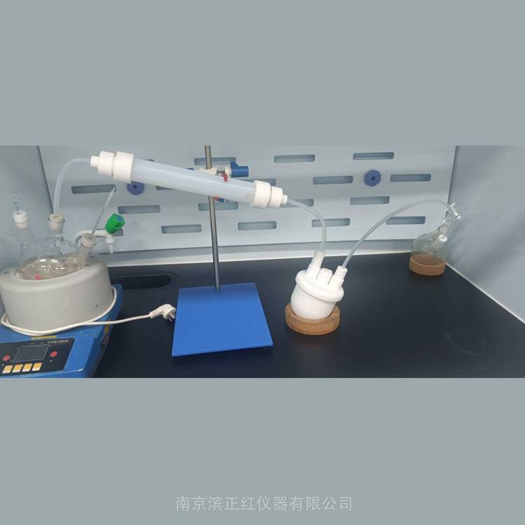 新能源光伏實驗用聚四氟乙烯溢流釜多頸蒸餾瓶耐強(qiáng)酸反應(yīng)燒瓶