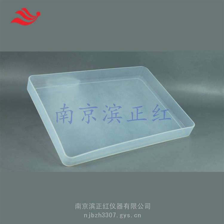 PFA方盤模具一體成型氟樹脂塑料方槽340x240x45mm實(shí)驗(yàn)室器皿托盤