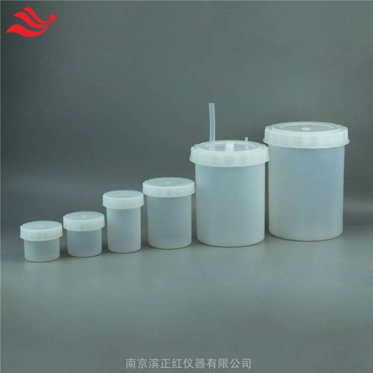 化工實(shí)驗(yàn)用PFA廣口反應(yīng)罐250ml特氟龍大口反應(yīng)瓶密封直身瓶