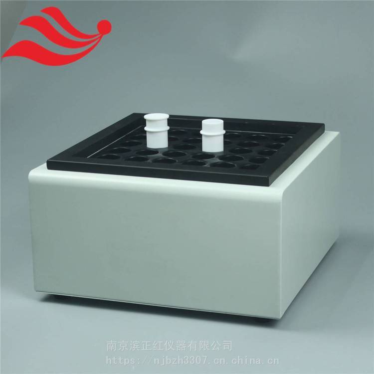 定制樣品消解處理恒溫加熱器配四氟消解管50ml