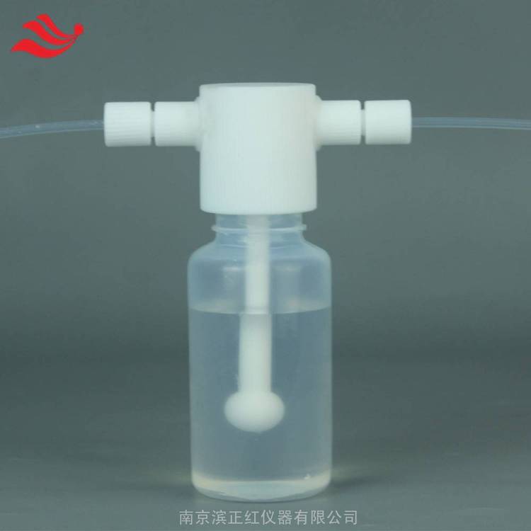 1\/8接頭PFA洗氣瓶125ml配四氟螺紋蓋反應(yīng)瓶卡套接頭串聯(lián)吸收瓶