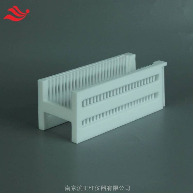 甩干機(jī)用聚四氟乙烯卡塞2inch四氟花籃25片可定制特氟龍塑料cassette