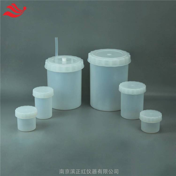 500mlPFA廣口瓶高純電子級(jí)四氟大口瓶氟樹脂塑料反應(yīng)罐化工儲(chǔ)液桶