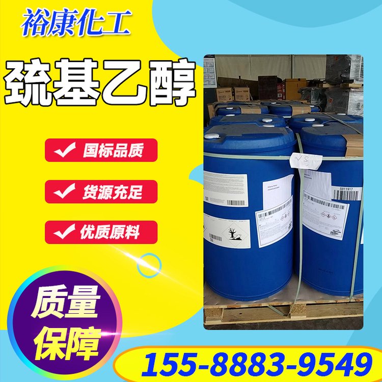 宸板熀涔欓唶鏈夋(j墨)鍚堟垚涓枔楂斿伐妤�(y猫)绱氬湅妯�(bi膩o)澧炲鍔戠劇鑹查€忔槑娑查珨