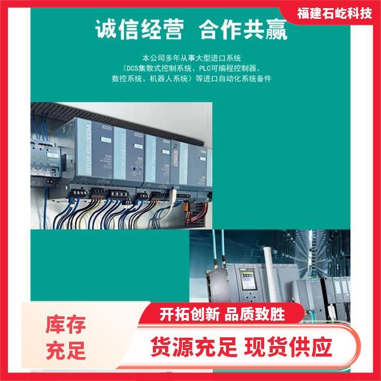 斷路器IC200PWR101西門子終端模塊數(shù)字式變頻器