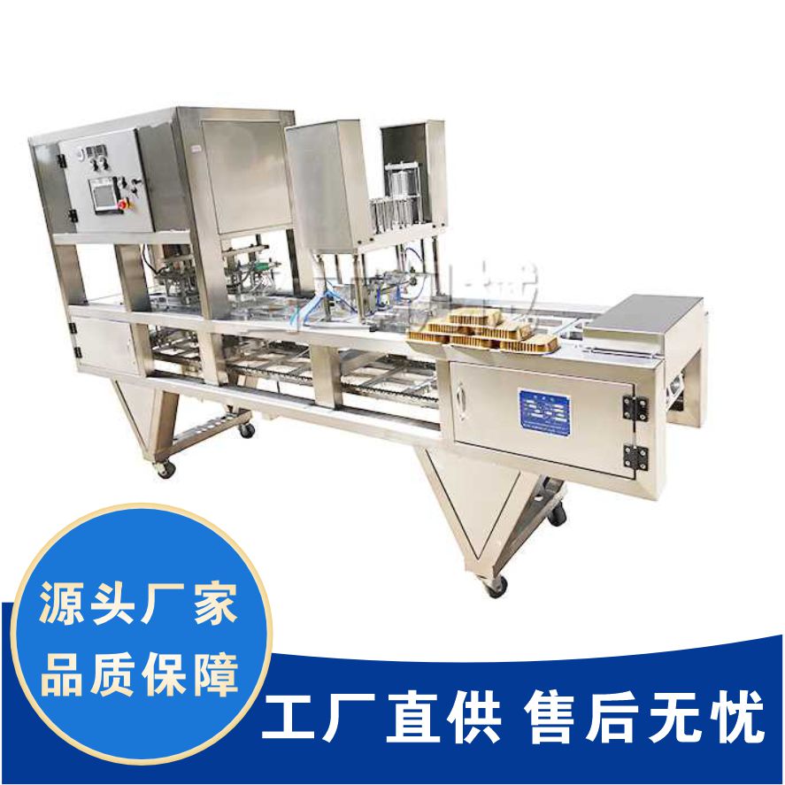 快餐盒飯封口機全自動盒式氣調(diào)包裝機冷鮮肉真空包裝機
