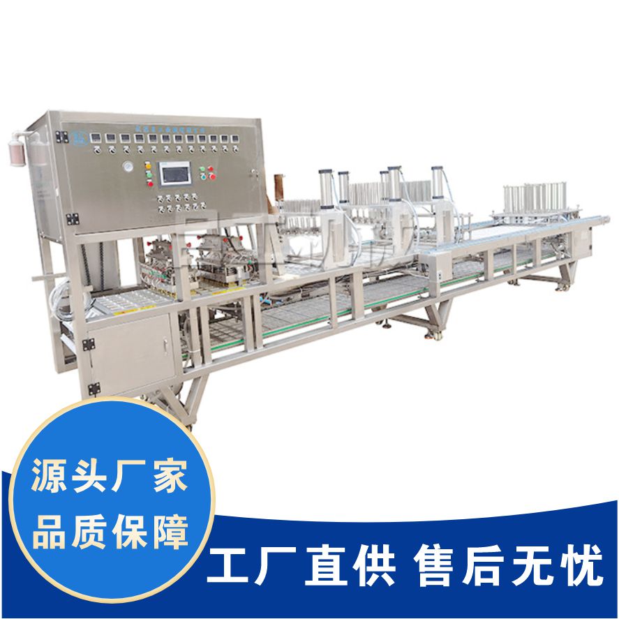 流水線鋁箔餐盒包裝機(jī)預(yù)制菜大盆菜佛跳墻封口機(jī)