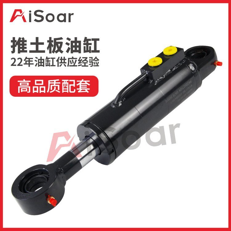愛新液壓定制優(yōu)質(zhì)裝載機屬具油缸機具液壓油缸