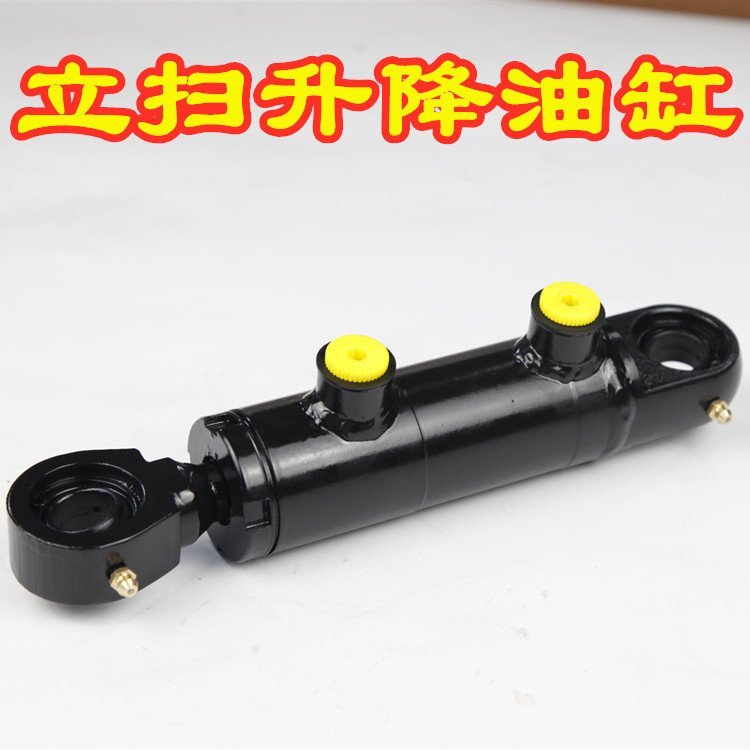 愛新液壓定制環(huán)衛(wèi)垃圾車特種環(huán)保車輛全套液壓油缸
