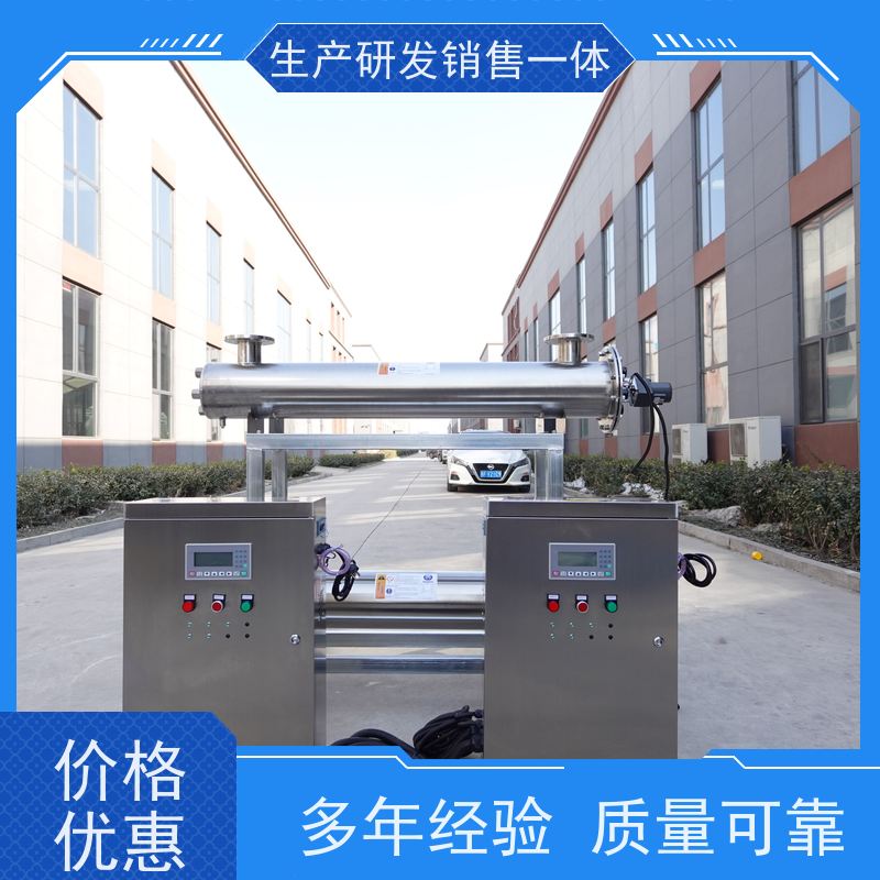 安潔工作壓力0.3MPA自清潔紫外線消毒器安全無(wú)漏水質(zhì)保一年