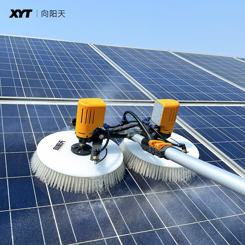 向陽天XYT太陽能光伏板清洗機器人電動噴水清洗光伏設備工具