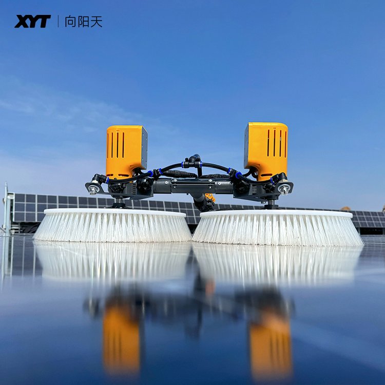 向陽天XYT光伏清洗設備光伏板清洗機器太陽能光伏電站清洗工具