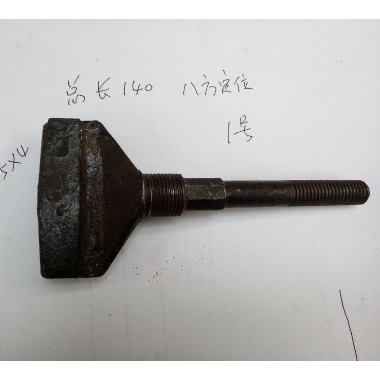 混砂機(jī)葉片混凝土攪拌機(jī)刀鑄造來圖定制耐磨抗斷樹脂混石機(jī)攪葉