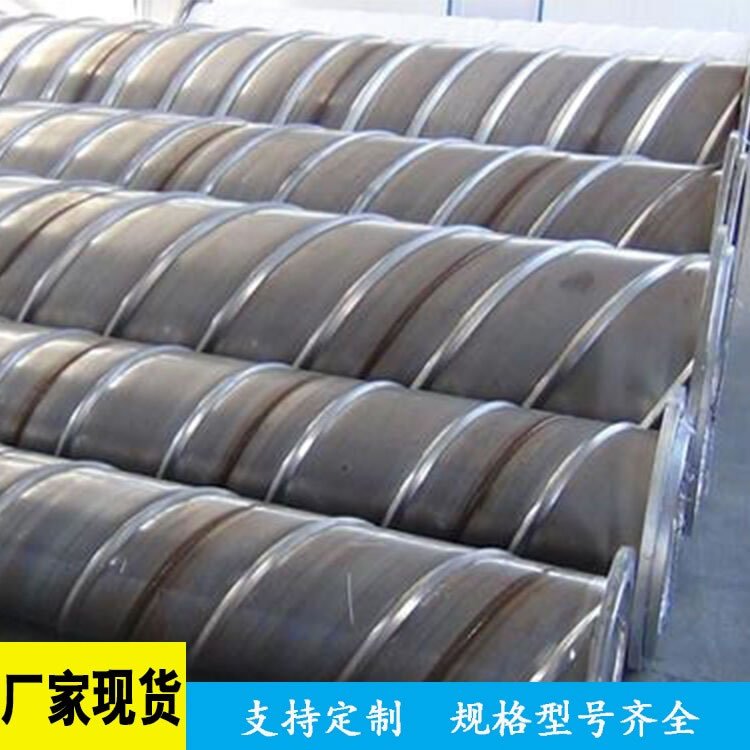 負(fù)壓不銹鋼螺旋焊管供貨及時化工領(lǐng)域304現(xiàn)貨巨思特