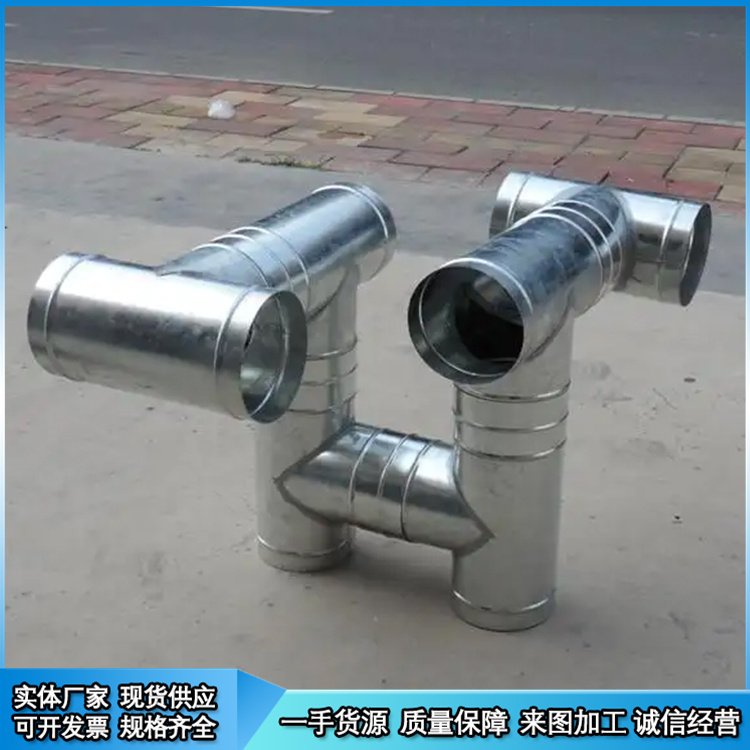 礦用鍍鋅加強筋三通厚壁不銹鋼三通環(huán)氧樹脂防腐三通價格低
