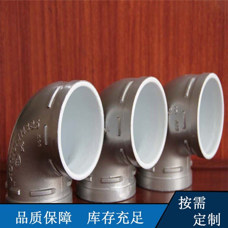 襯塑四通給水用內(nèi)外涂塑環(huán)氧樹(shù)脂三通支持定制巨思特管業(yè)