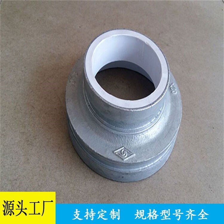 鋼卡彎頭熱水用涂塑三通生產(chǎn)巨思特
