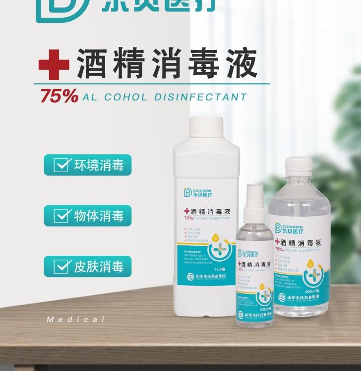 婢抽簵鏈�75閱�(y墨)鐢ㄩ厭绮鹃啱(y墨)闄㈠眳瀹舵棩甯告秷娈哄粻瀹剁洿渚涘彲鍑哄彛