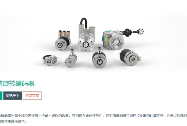 現貨供應施耐德LW12-04KL全新原裝正品