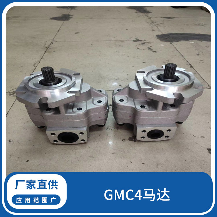 浩益順GMC4馬達(dá)定制GM系列內(nèi)花鍵五星擺缸液壓馬達(dá)