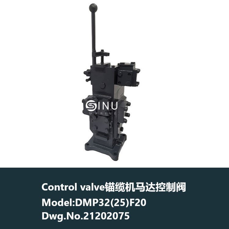 ControlvalveDMP32(25)F20Dwg.No.21202075控制閥