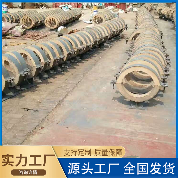 高密度聚氨酯保冷管托保溫導向滑動支架成品滑動支座