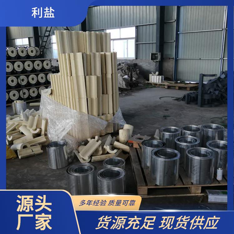 平管支托低溫管道用按需定做表面光滑t型管架利鹽公司