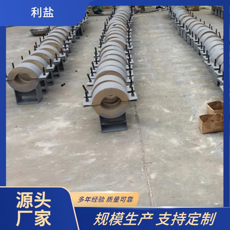 利鹽公司DN100蛭石管托架空管架強力防爆廠家切割
