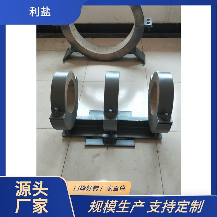 利鹽公司滑動管托黑色聚氨酯管架定制樣品生產(chǎn)周期快